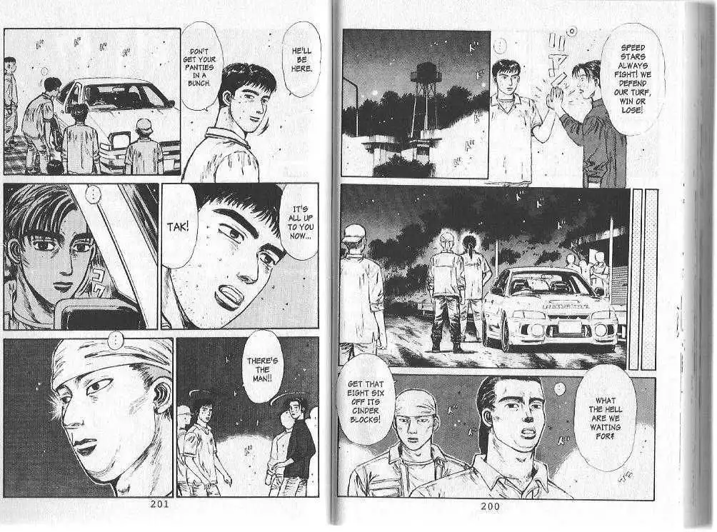 Initial D Chapter 86 6